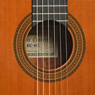 Yamaha GC-41C Classical Guitar (2007) image 6