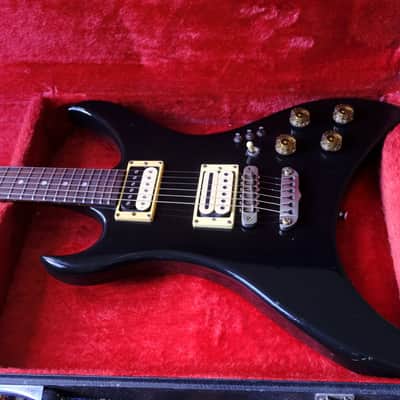 Aria Pro II Urchin Series 80's U-70 Rare image 4