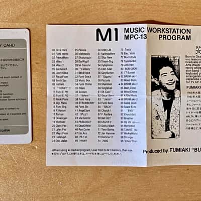 KORG M1 MEMORY/SOUND CARD image 2