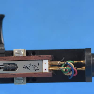 1970s Koetsu (光悦) MC Cartridge In Excellent Condition image 5