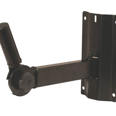 On-Stage SS7322B Adjustable Wall-Mount Speaker Bracket (Pair)