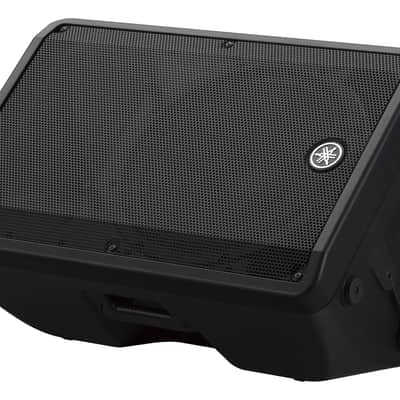Yamaha DBR15 15" Active Speaker - Black image 7
