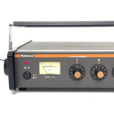 Panasonic / National WR-420A Rare 4 channel mixer / saturator LoF Made in Japan Worldwide Shipmenti image 2