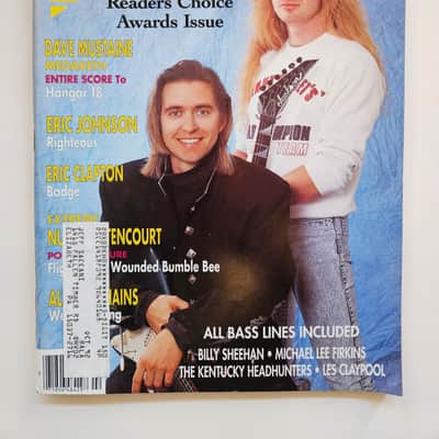 Guitar for the Practicing Musician Guitar - 1992 Complete Year (12) Issues image 3