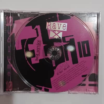 Best Service Sound Cube Vol 10 Rave X Sample CD Wav Aiff image 2