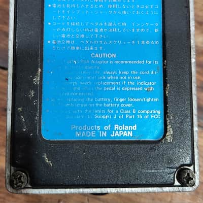 Boss DD-2 Delay Long Chip Blue Label 1983-86 Japan image 12