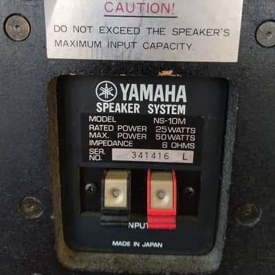 Yamaha NS-10M (Pair) with consecutive serial numbers image 18
