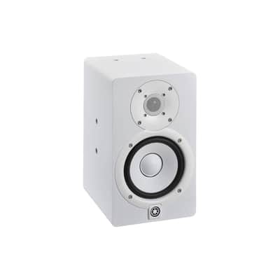 Yamaha HS5IW 2 Way Bi Amlified Powered Studio Monitor White image 1