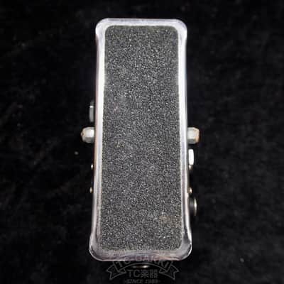 VOCU Baby Volume Pedal | Reverb