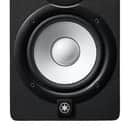 Yamaha HS5 5" Powered Studio Monitor (Single) 2015 - Present - Black