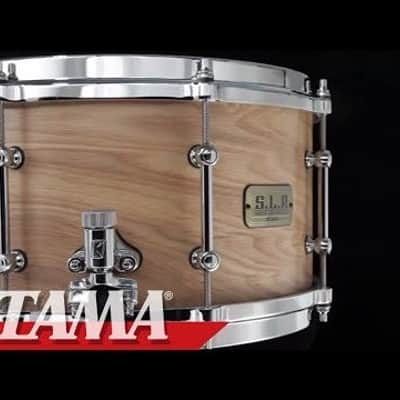 Tama S.L.P.' G-Maple 13-ply Snare Drum 7" x13" image 2