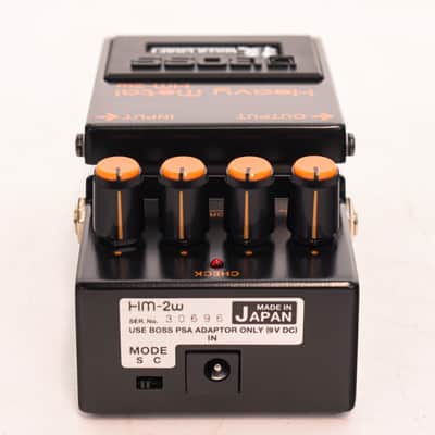 Boss HM-2W Heavy Metal Waza Craft 2026 Black image 5