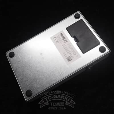 Morley 20/20 POWER FUZZ WAH image 3