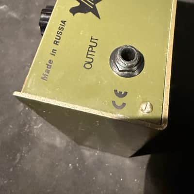 Electro-Harmonix Sovtek Vintage Big Muff Pi green image 3