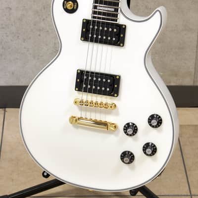 Edwards E-LPC White, LP Custom Style, Open Humbucker Pickups, Brand New image 9
