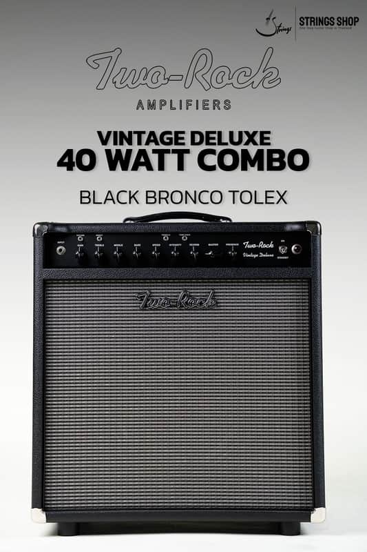 Two-Rock Vintage Deluxe 40W Combo, 230V - Black Bronco, Vintage Silver Grill image 1