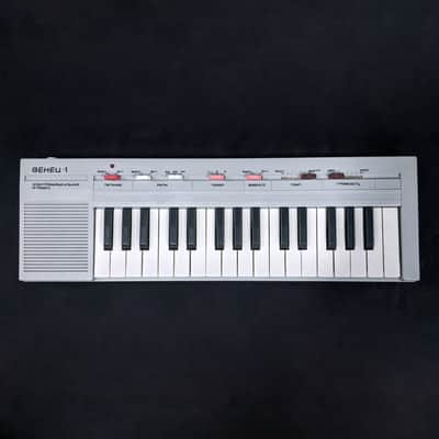 VENETS-1 Analog Toy Synth — Serviced, 1980s USSR, Original Box & Accessories image 6