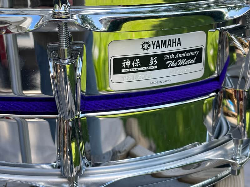 Akira Jimbo Signature 14x5 steel image 1
