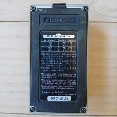 Boss DS-1 Distortion (Black Label) 1988 - 1994 image 2