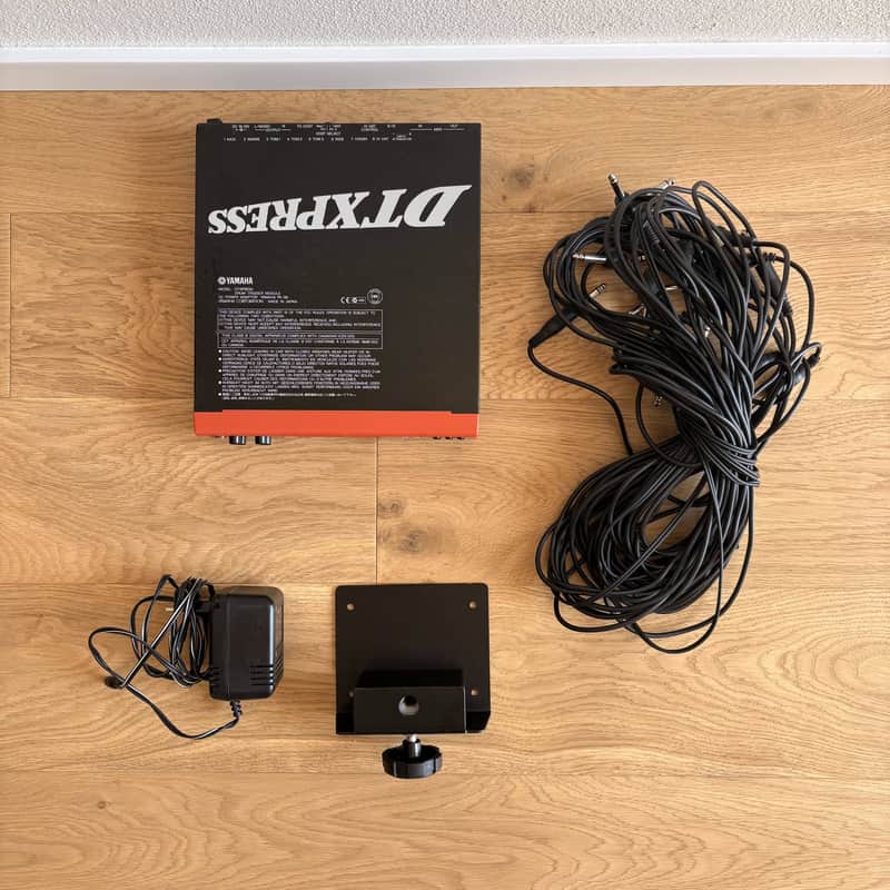 Immagine Yamaha DTXpress 1st Gen Drum Trigger Module – Made in Japan in 1999! With original power supply, original base and cables! - 1