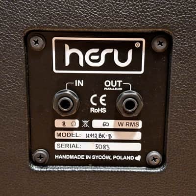 Baffle HESU Wizard W112 STD image 3