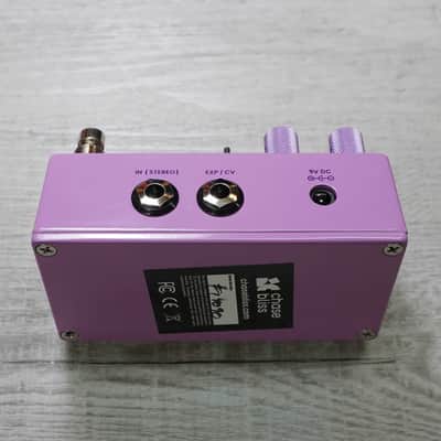 Chase Bliss Audio MOOD MKII image 3