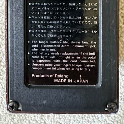 Boss OC-2 Octaver (Black Label) 1982 - 1984 - Brown image 6
