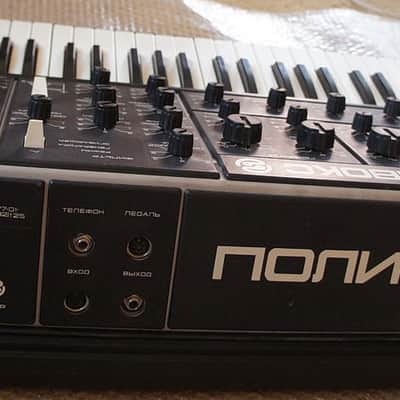 Polivoks Formanta Polivoks synthesizer  (110 V) image 9