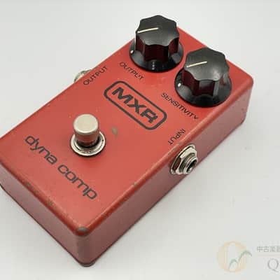 MXR M102 dyna comp [VLO07] image 1