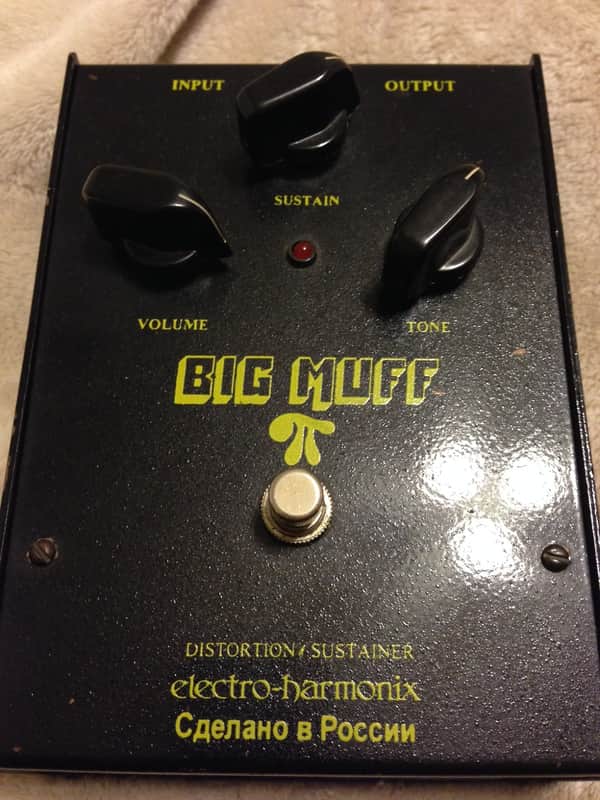Electro Harmonix / Sovtek Big Muff - Version 7D / Big Box - Pink Floyd, David Gilmour, Black Keys image 1