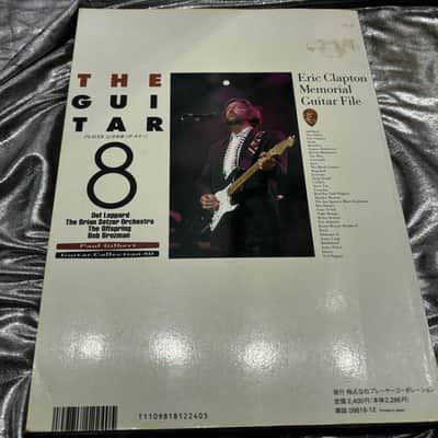 #8 Of 11 The Guitar Japan Book Jackson Phil Collen Vivian Campbell EVH Steve Vai Slash Eric Clapton Jeff Beck John 5 Kerry King Glenn Tipton KK Downing Steve Morse Joe Perry Dave Mustaine Marty Friedman Alex Lifeson Slash Brad Gillis Jeff Watson image 23