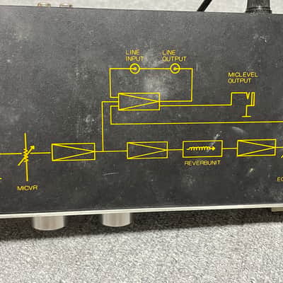 JHC JE-5000 Echo Chamber Spring Reverb Unit image 8