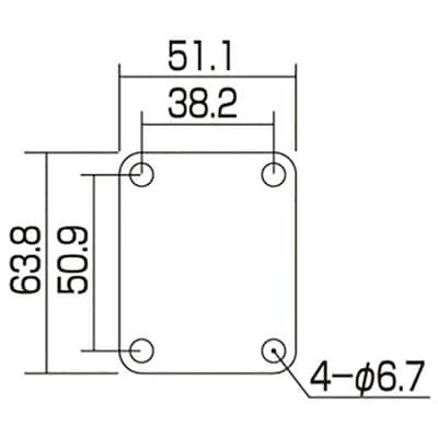 Chrome Neckplate image 2