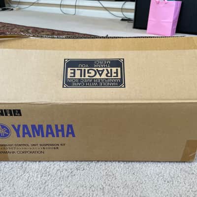 Yamaha Disklavier Controller DKC-850 Black | Reverb