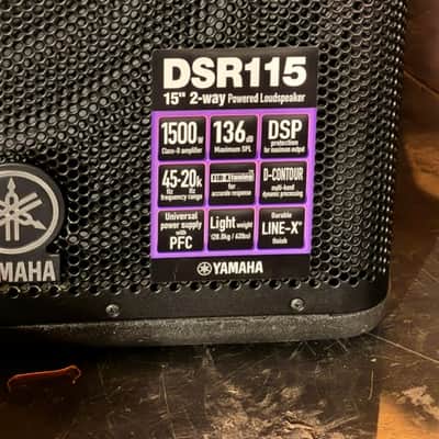 Yamaha DSR115 15" 2 way Powered Loudspeakers image 3