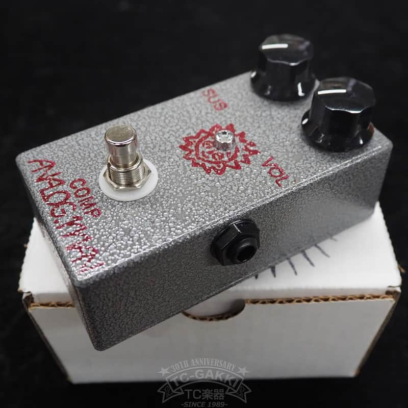 Analogman Small Comp