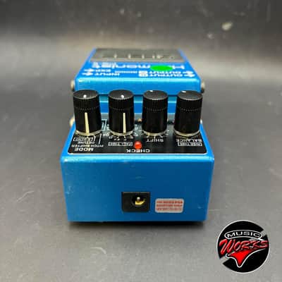 Boss Ps6 Harmonist image 5