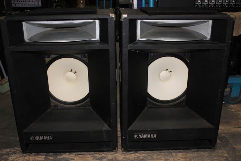 Yamaha S 4115 H (Pair) Black | Reverb