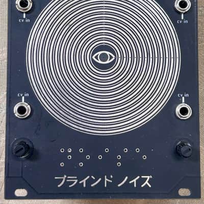 Error Instruments, Blind Noise—multi-oscillator touch controller. image 1