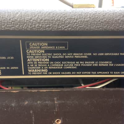 Vintage Nipon Gakki Yamaha JX20 80's MIJ Combo Amp image 6