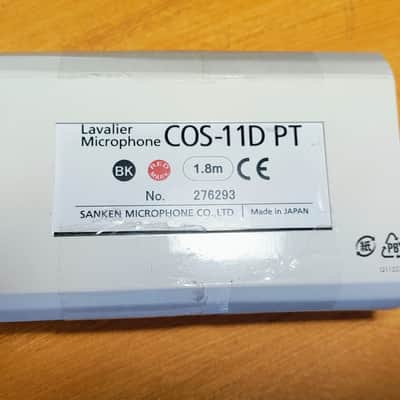 Sanken Cos 11 D TA5F Servo for Lectros, Reduced Sensitivity,Mint image 3