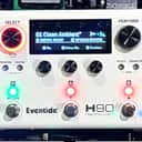 Eventide H90 Harmonizer 2022 - White