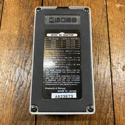 Boss FT-2 Dynamic Filter image 3