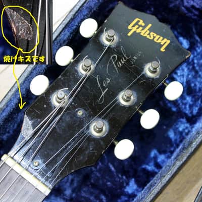 Gibson Les Paul Junior 1955 Vintage Electric Guitar Classic Design image 5