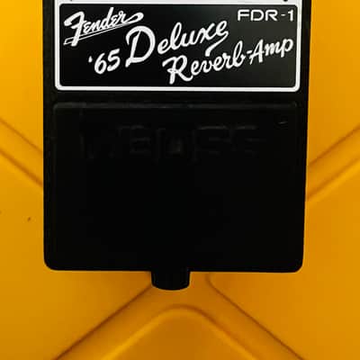Whole Lotta Pedals image 3