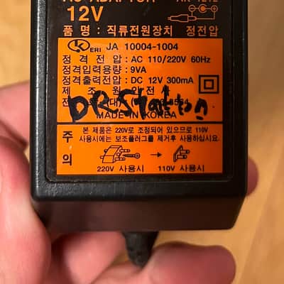 Novation Drum Station Rackmount Drum Machine with Power Supply image 8