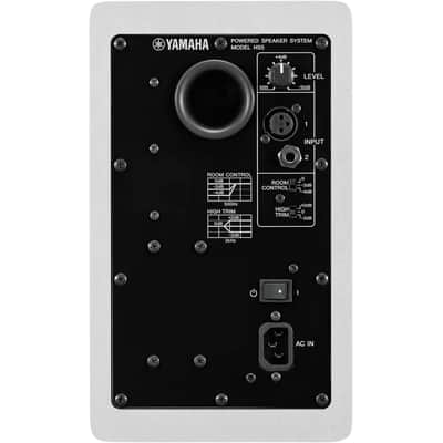 Yamaha HS5W Powered Studio Monitor (White - Single Monitor) image 3