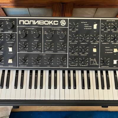Polivoks ( Formanta Factory ) Soviet Analog synthesizer