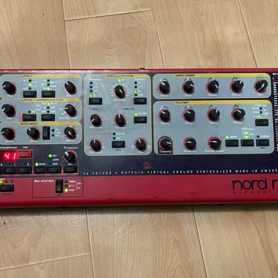 Nord Rack 2 image 3