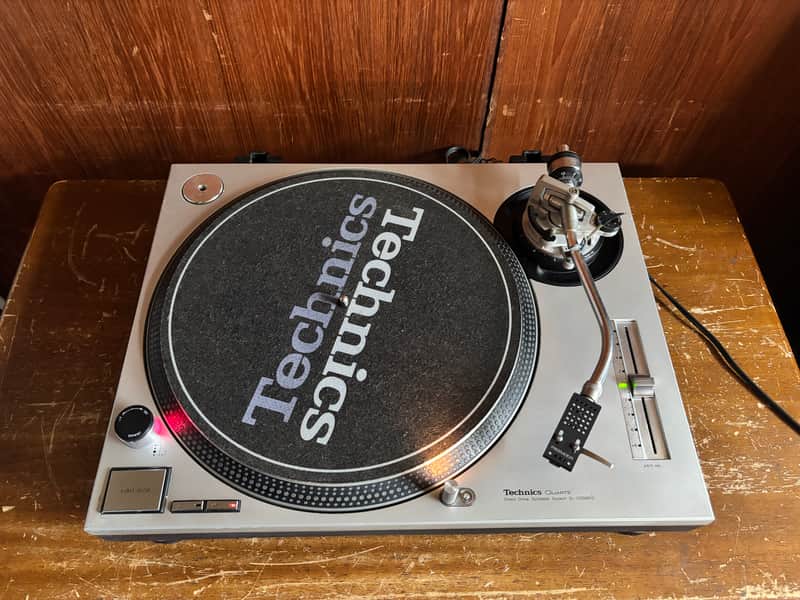 Technics SL-1200MK2